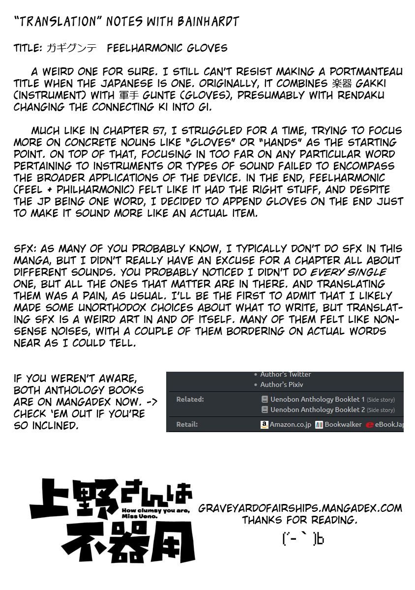 Page 17 of Chapter 61