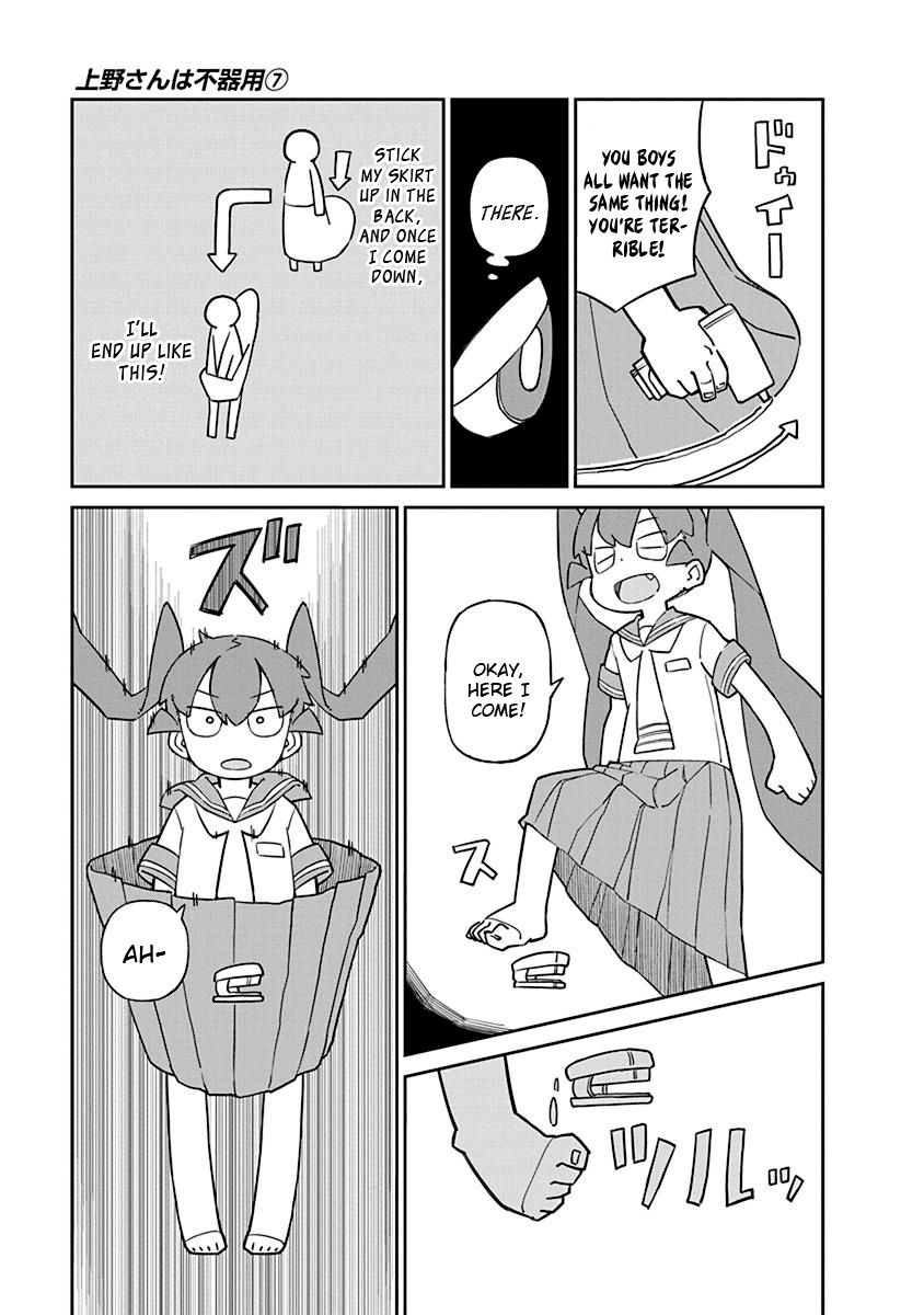 Page 7 of Chapter 62