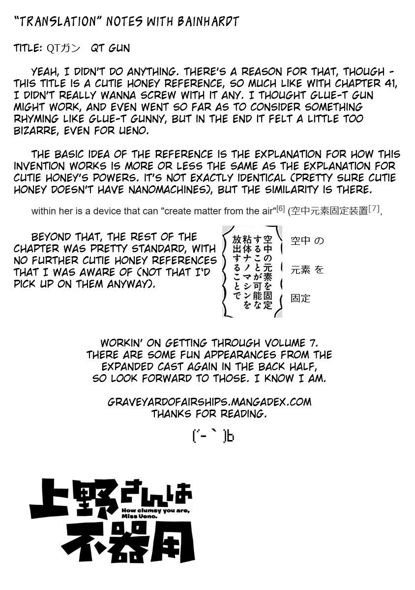 Page 13 of Chapter 62