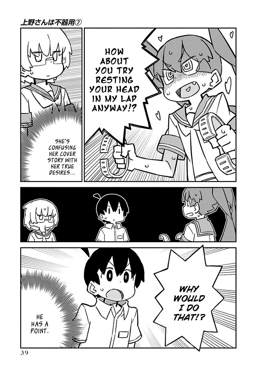 Page 9 of Chapter 63
