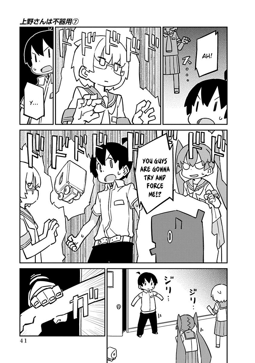 Page 11 of Chapter 63