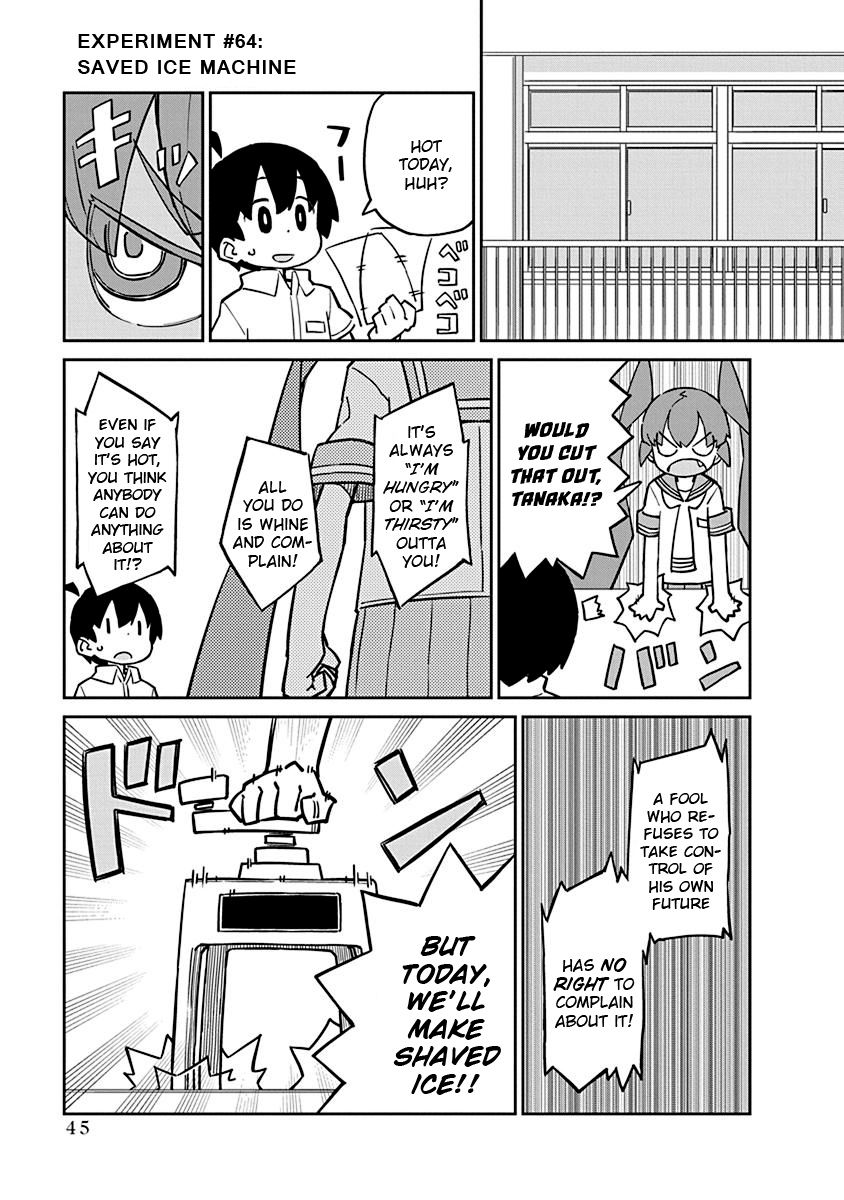 Page 1 of Chapter 64