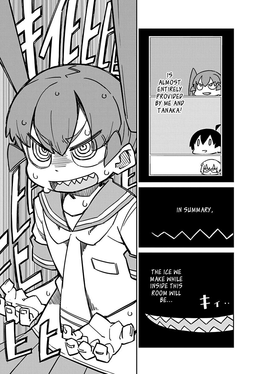 Page 7 of Chapter 64