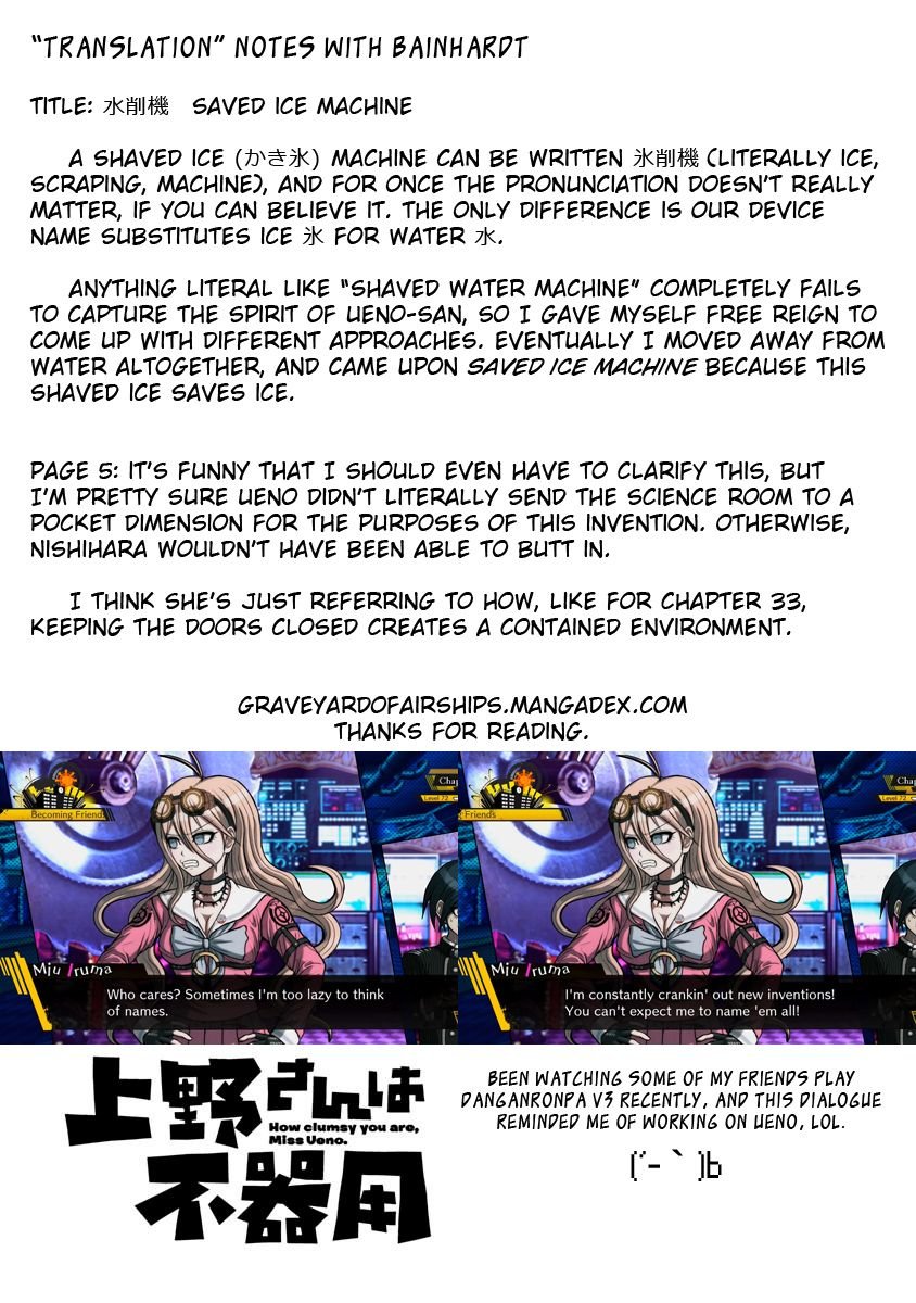Page 13 of Chapter 64