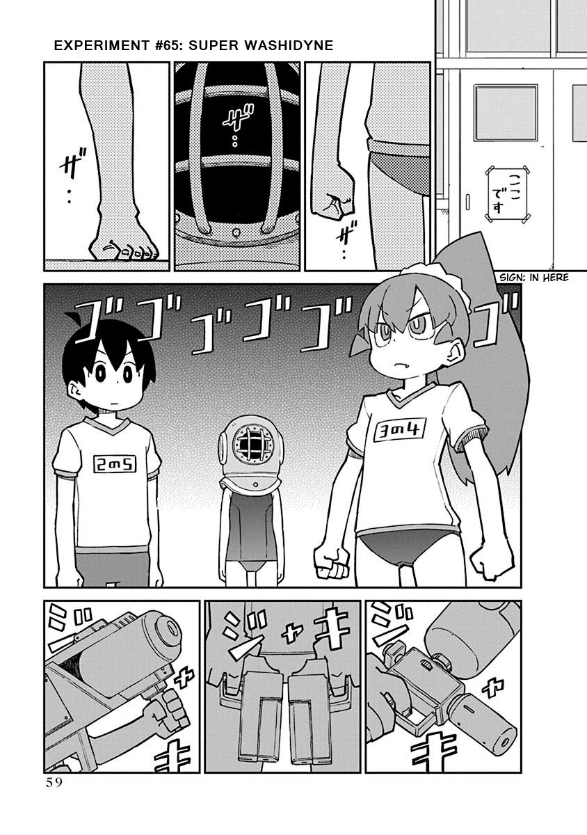 Page 1 of Chapter 65