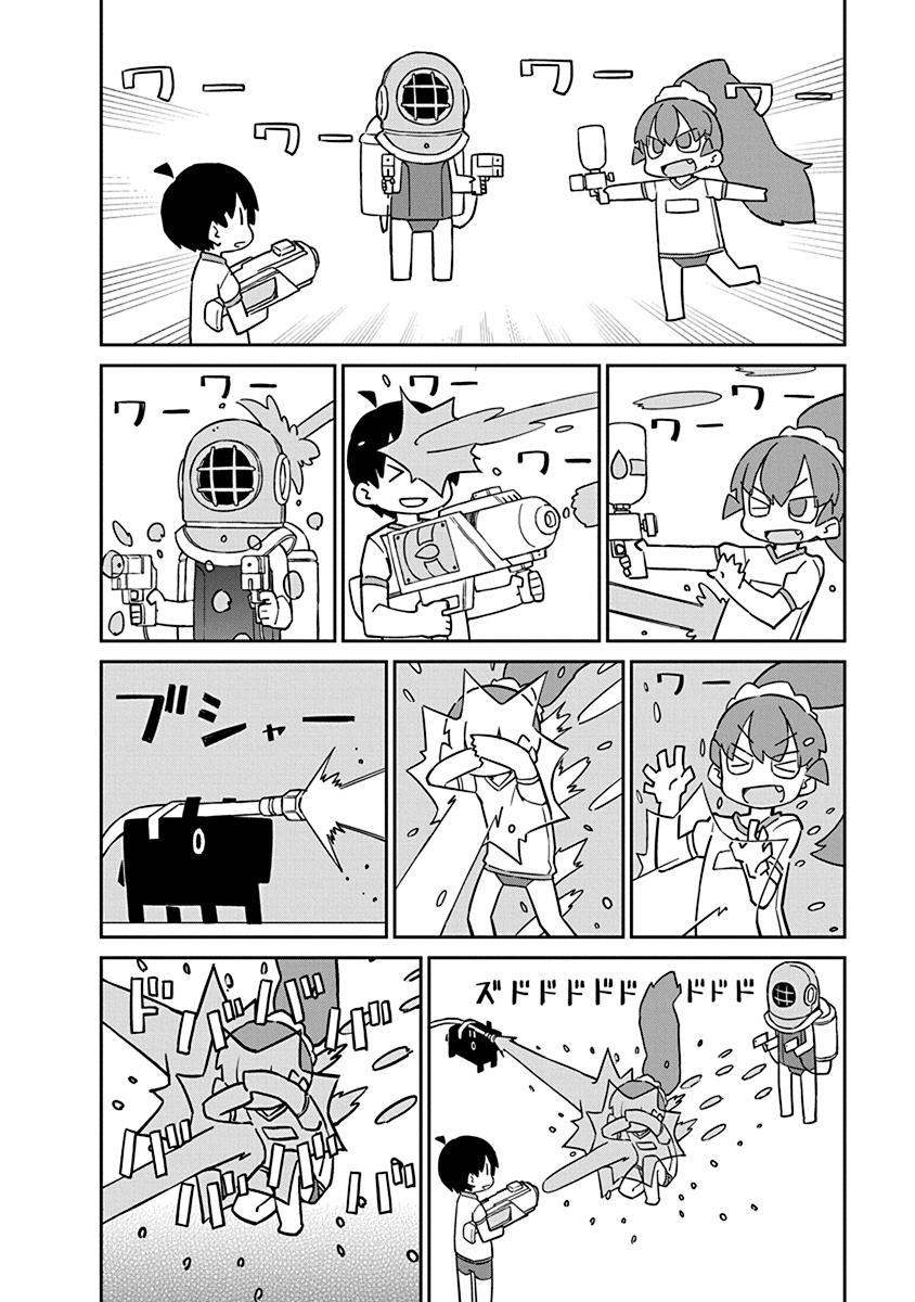 Page 2 of Chapter 65