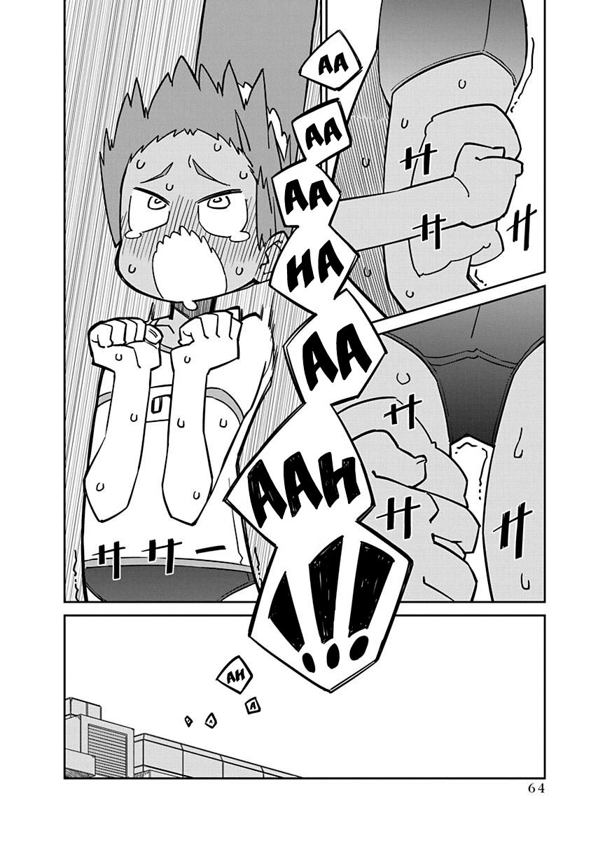 Page 6 of Chapter 65