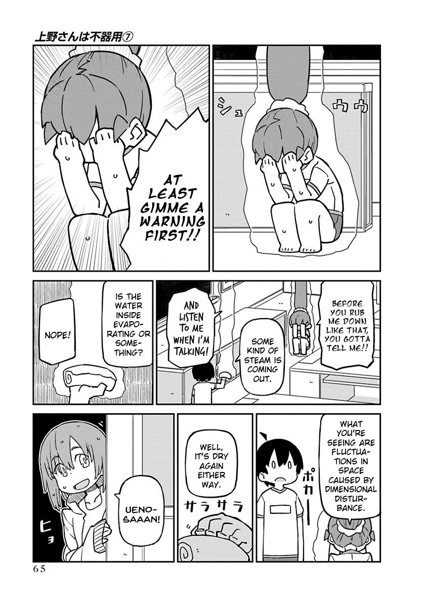 Page 7 of Chapter 65