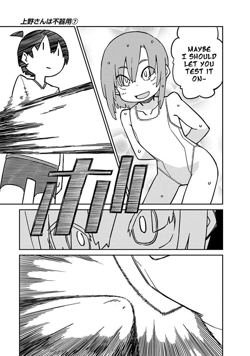 Page 9 of Chapter 65