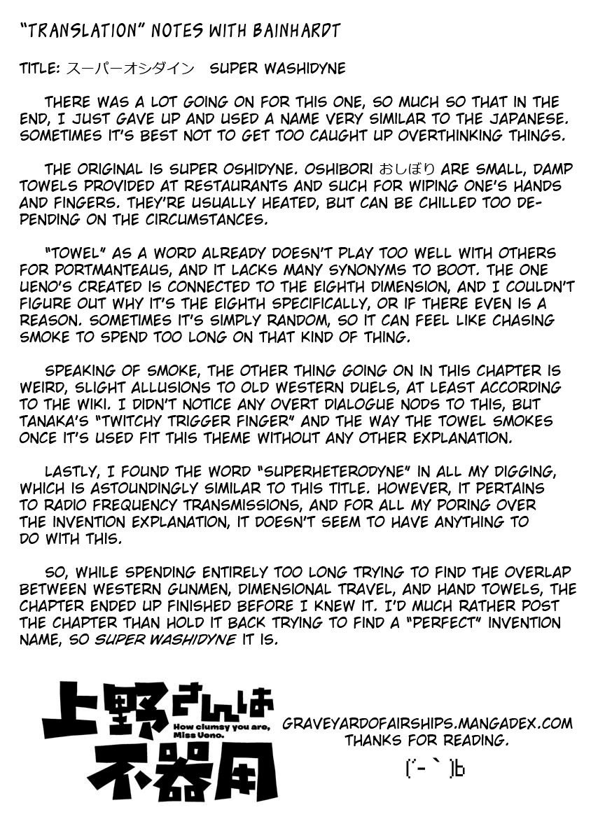 Page 13 of Chapter 65