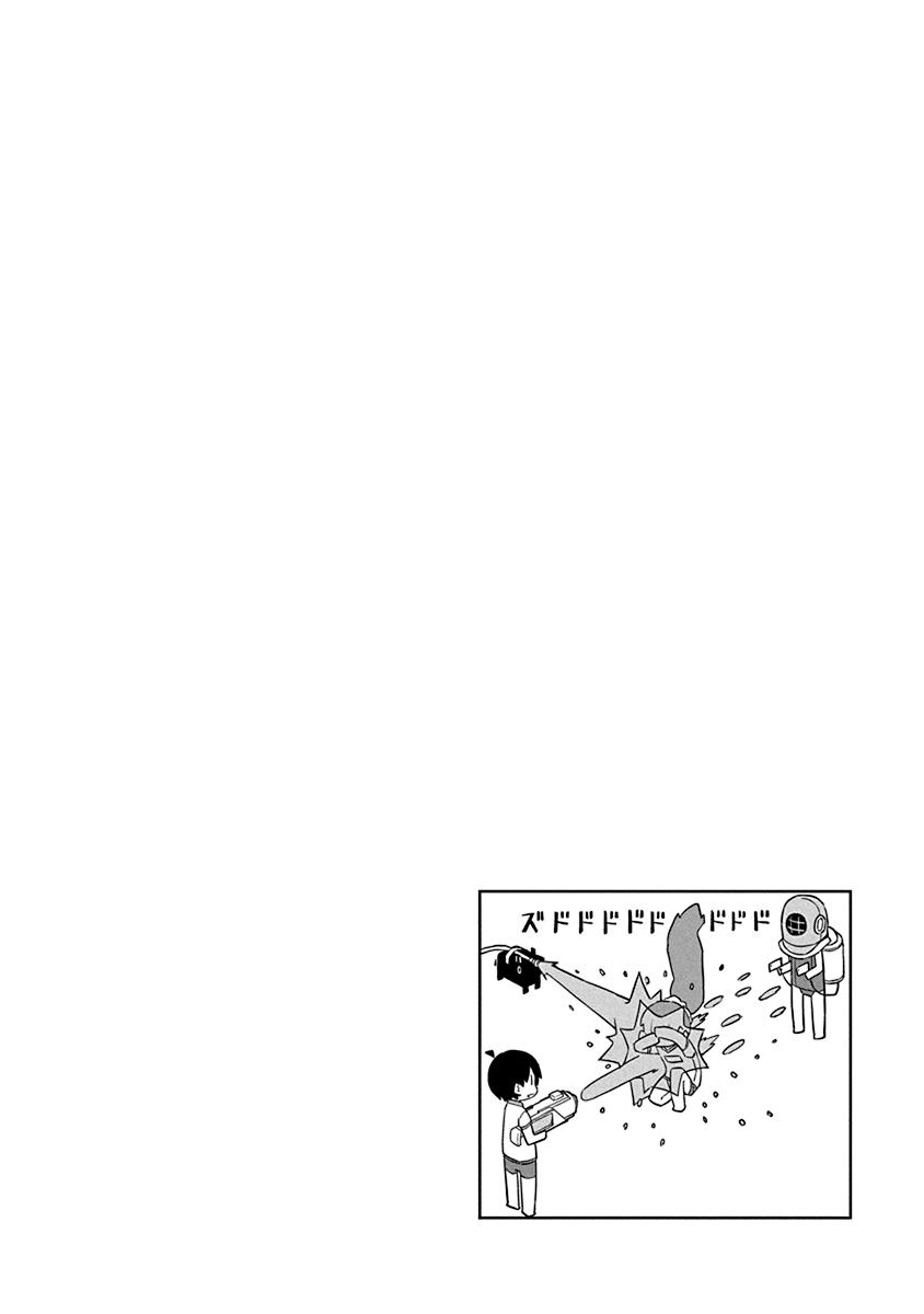 Page 14 of Chapter 65
