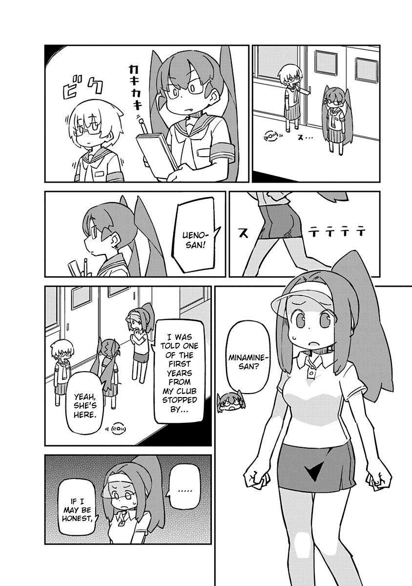 Page 8 of Chapter 66
