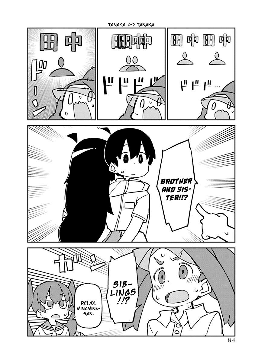 Page 12 of Chapter 66