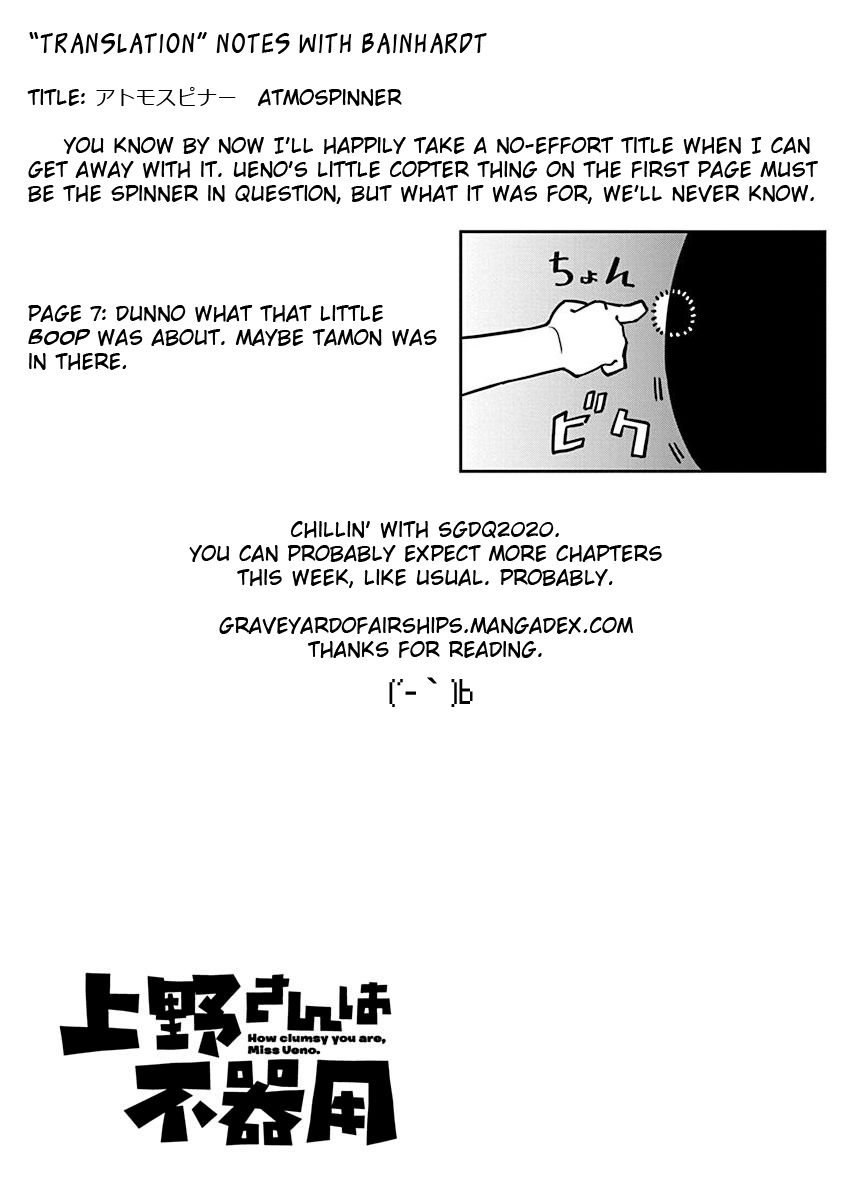 Page 13 of Chapter 66