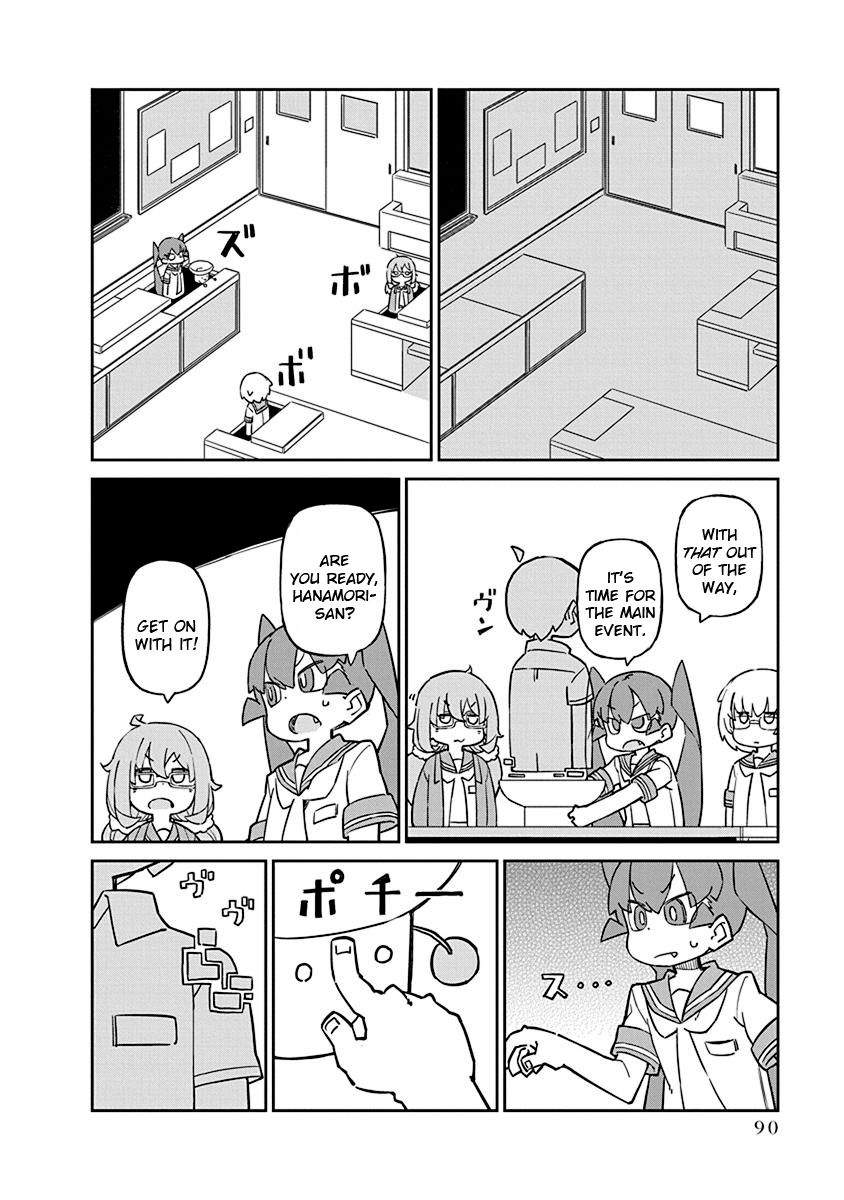 Page 4 of Chapter 67