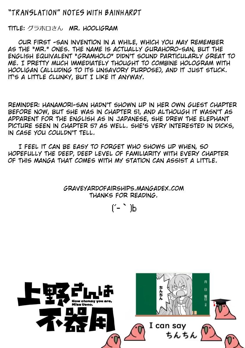 Page 13 of Chapter 67