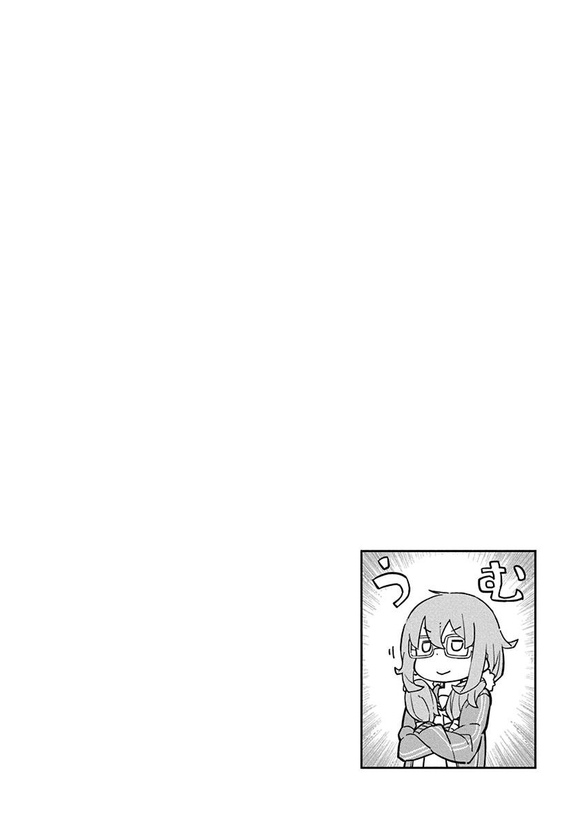 Page 14 of Chapter 67
