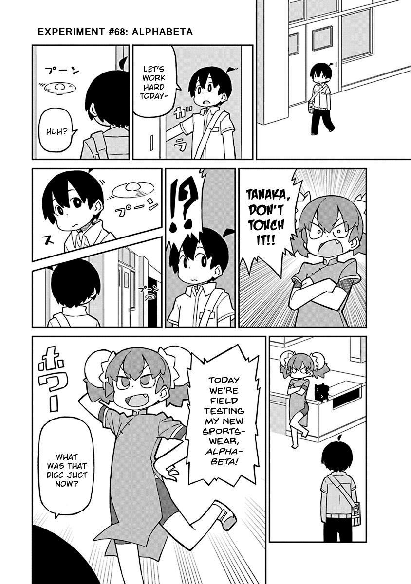 Page 1 of Chapter 68