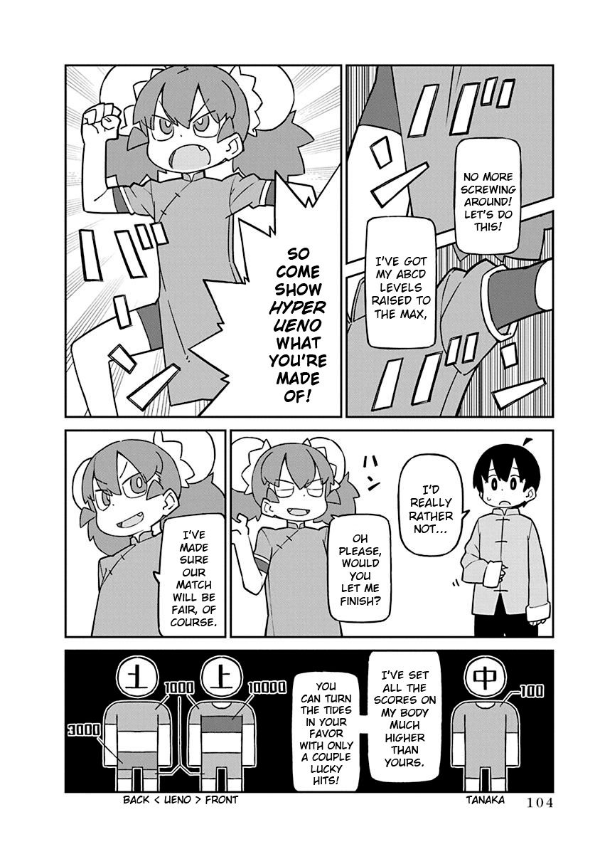 Page 4 of Chapter 68