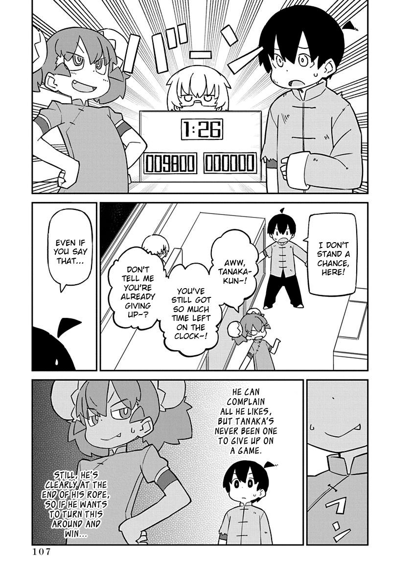 Page 7 of Chapter 68