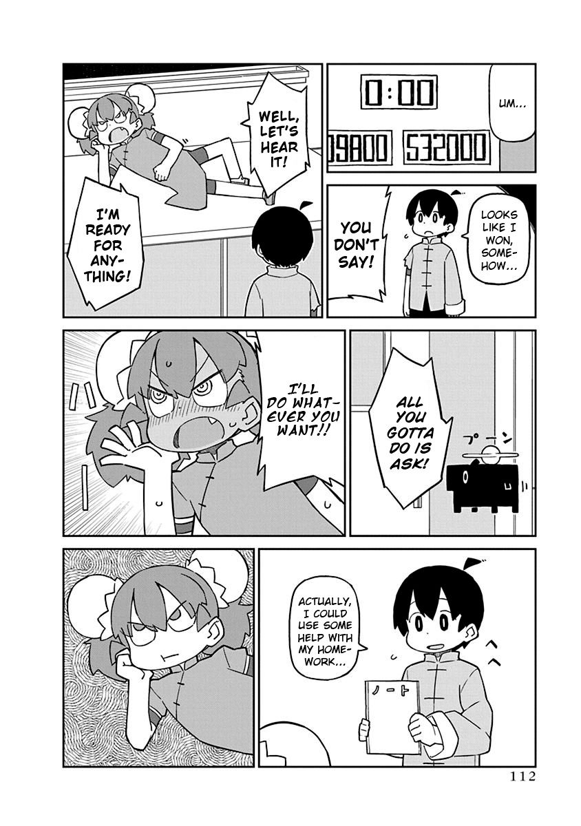 Page 12 of Chapter 68