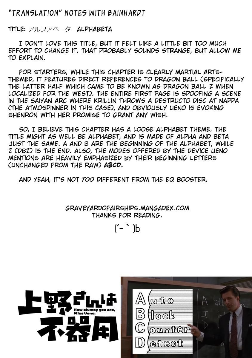 Page 13 of Chapter 68