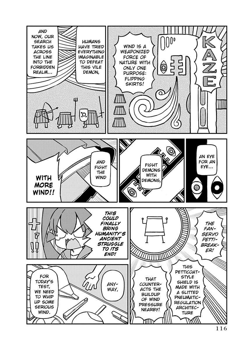 Page 2 of Chapter 69