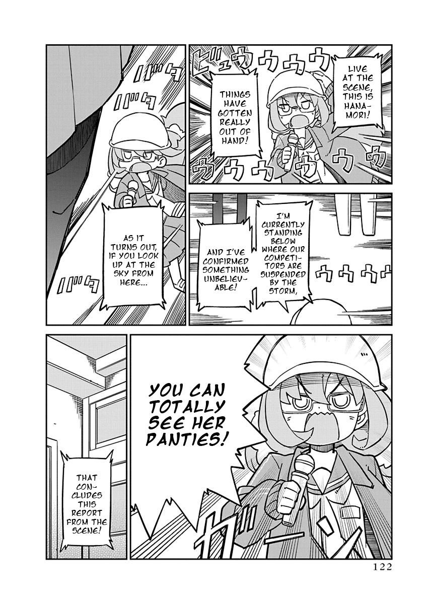 Page 8 of Chapter 69