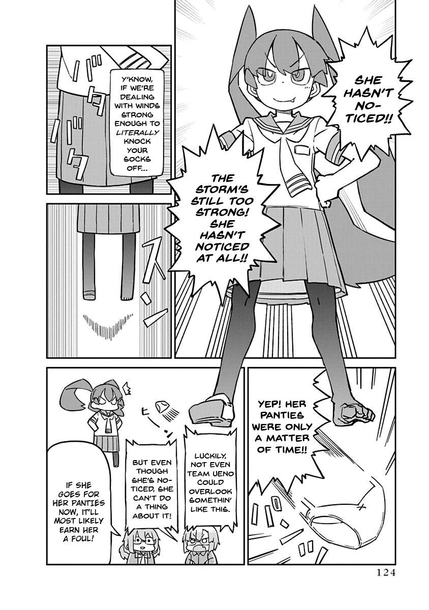 Page 10 of Chapter 69