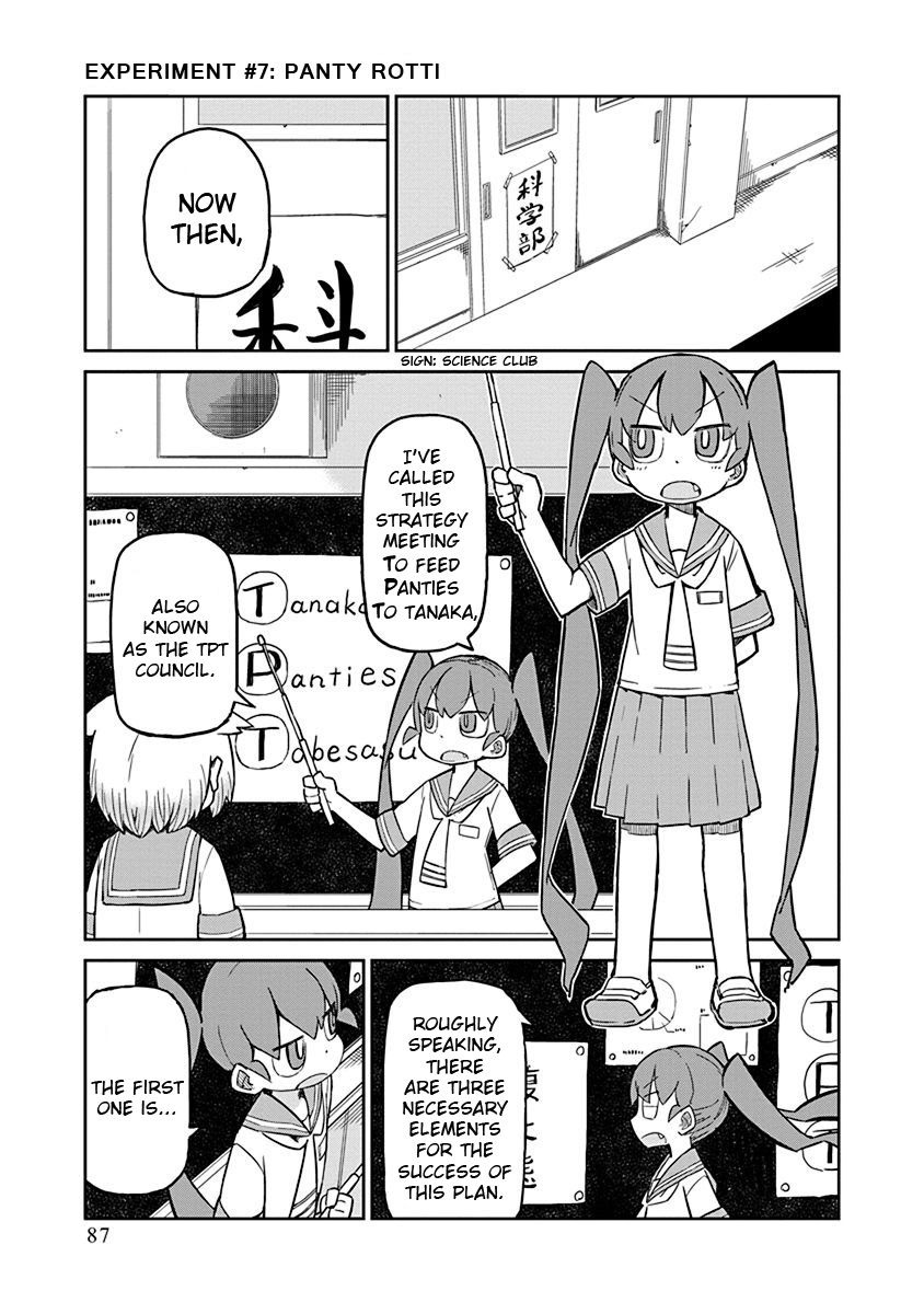 Page 1 of Chapter 7