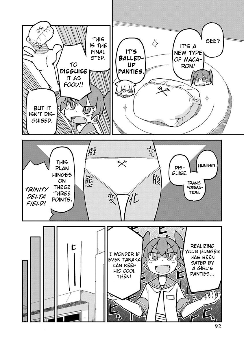 Page 6 of Chapter 7