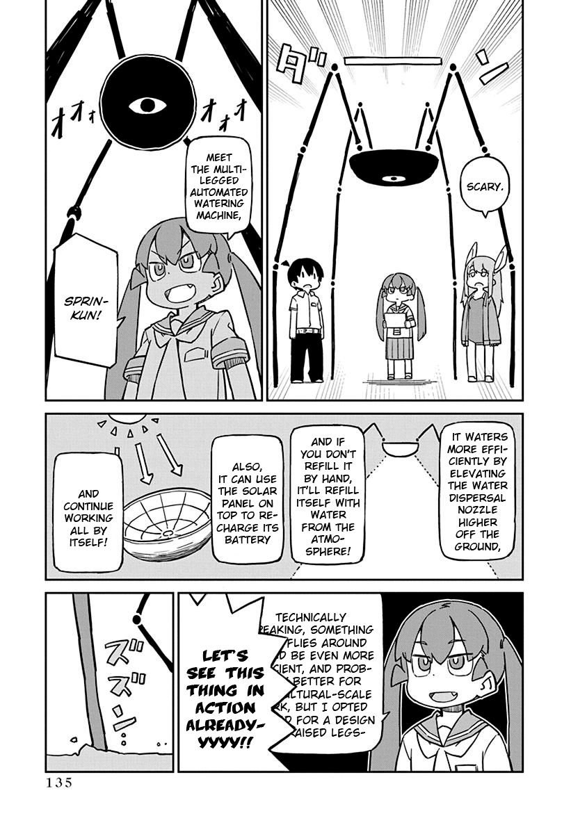 Page 7 of Chapter 70