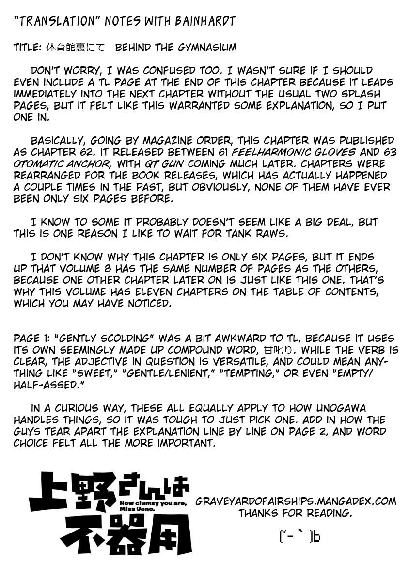 Page 11 of Chapter 71