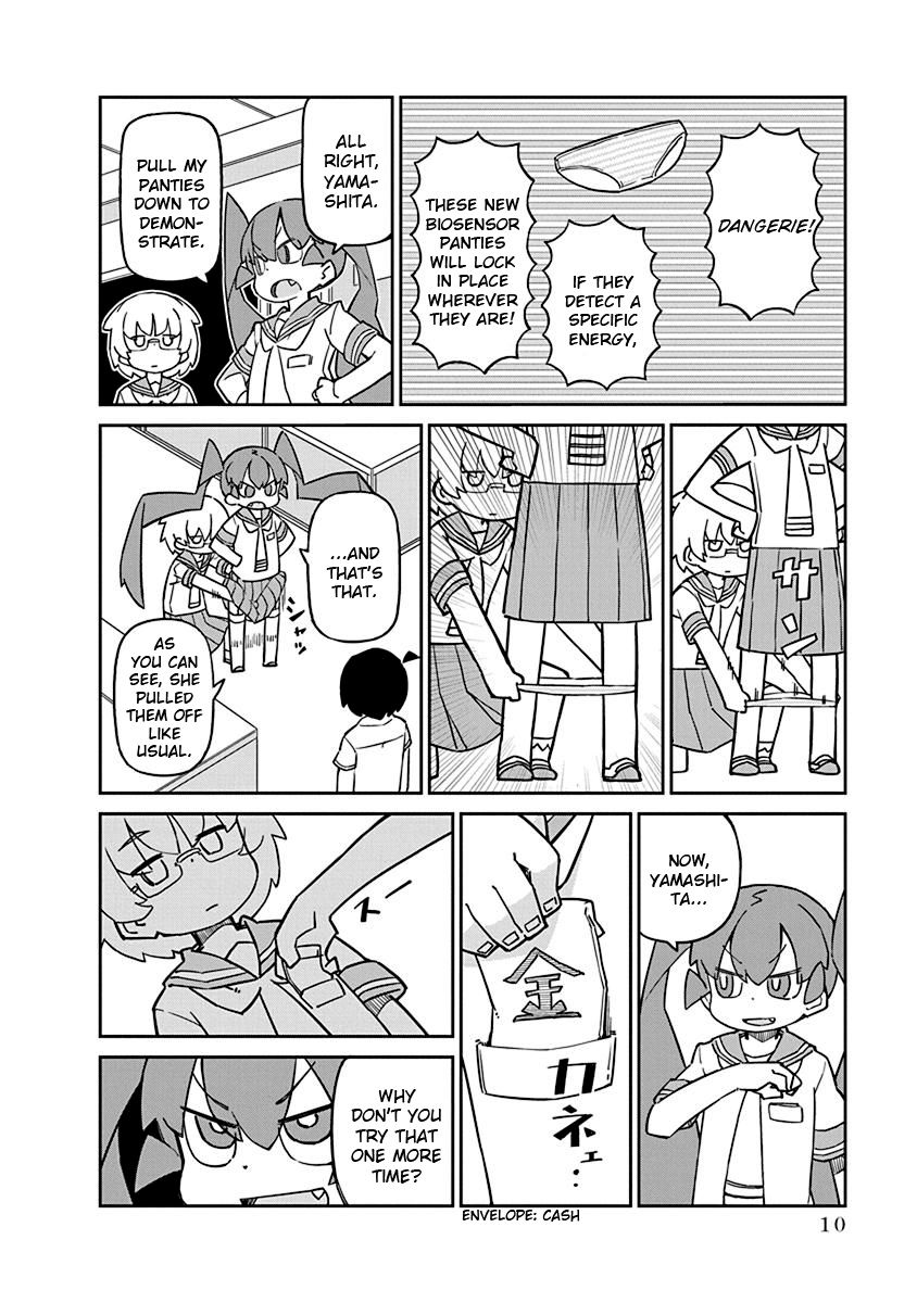 Page 2 of Chapter 72