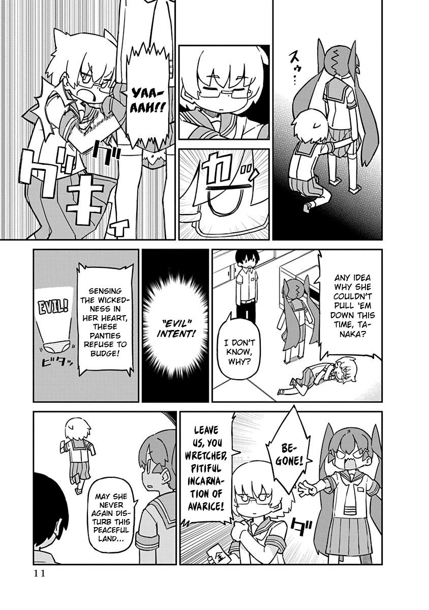 Page 3 of Chapter 72