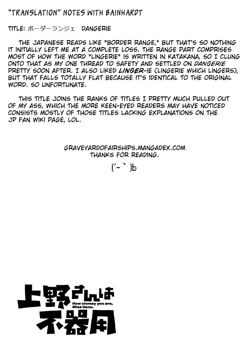 Page 13 of Chapter 72