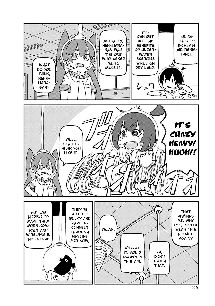 Page 4 of Chapter 73