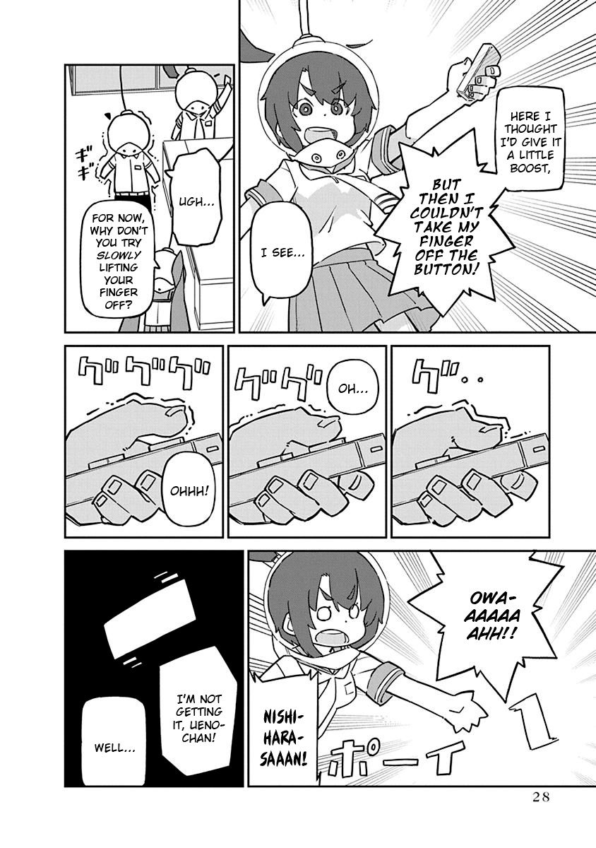 Page 6 of Chapter 73