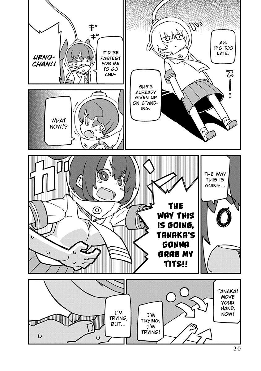 Page 8 of Chapter 73