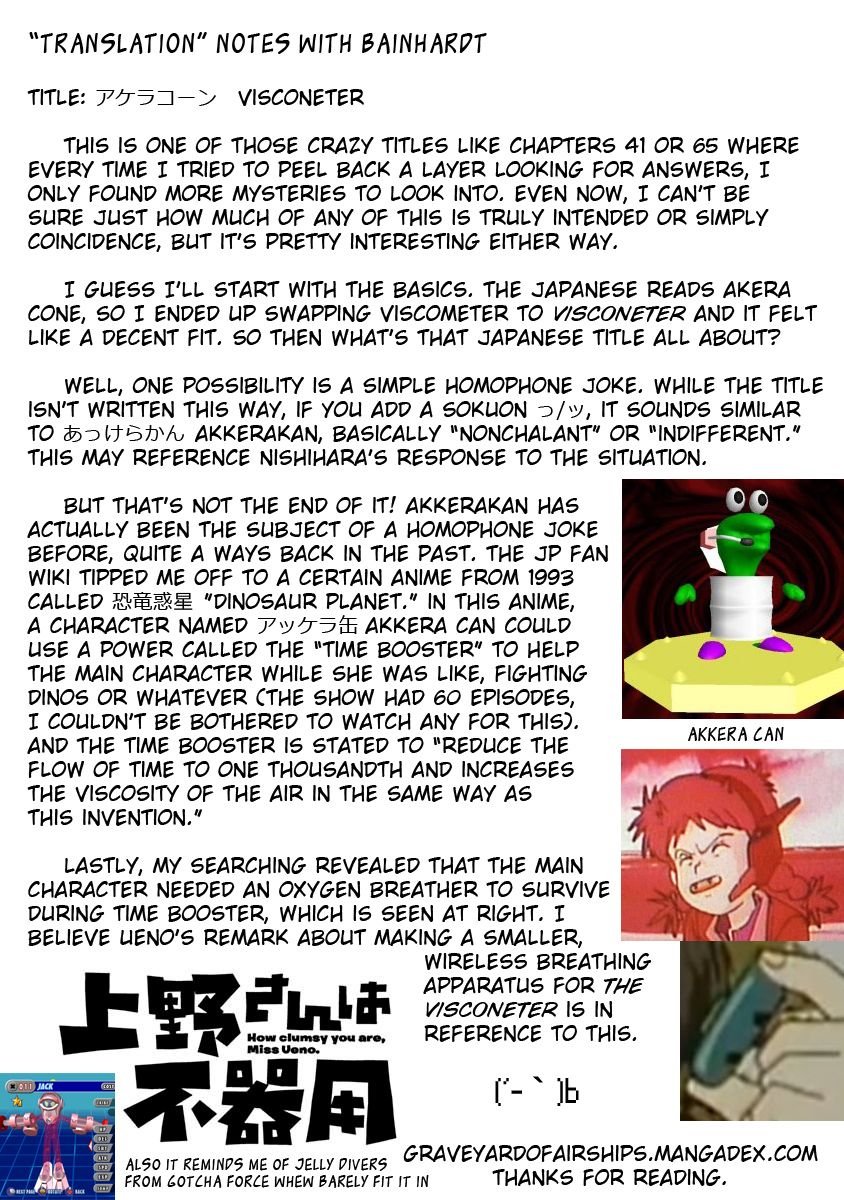 Page 13 of Chapter 73