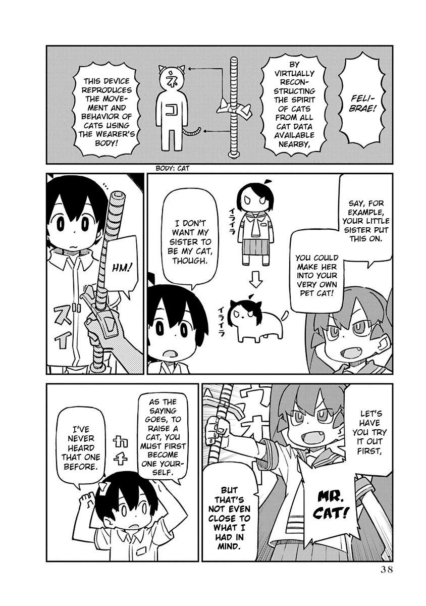 Page 2 of Chapter 74