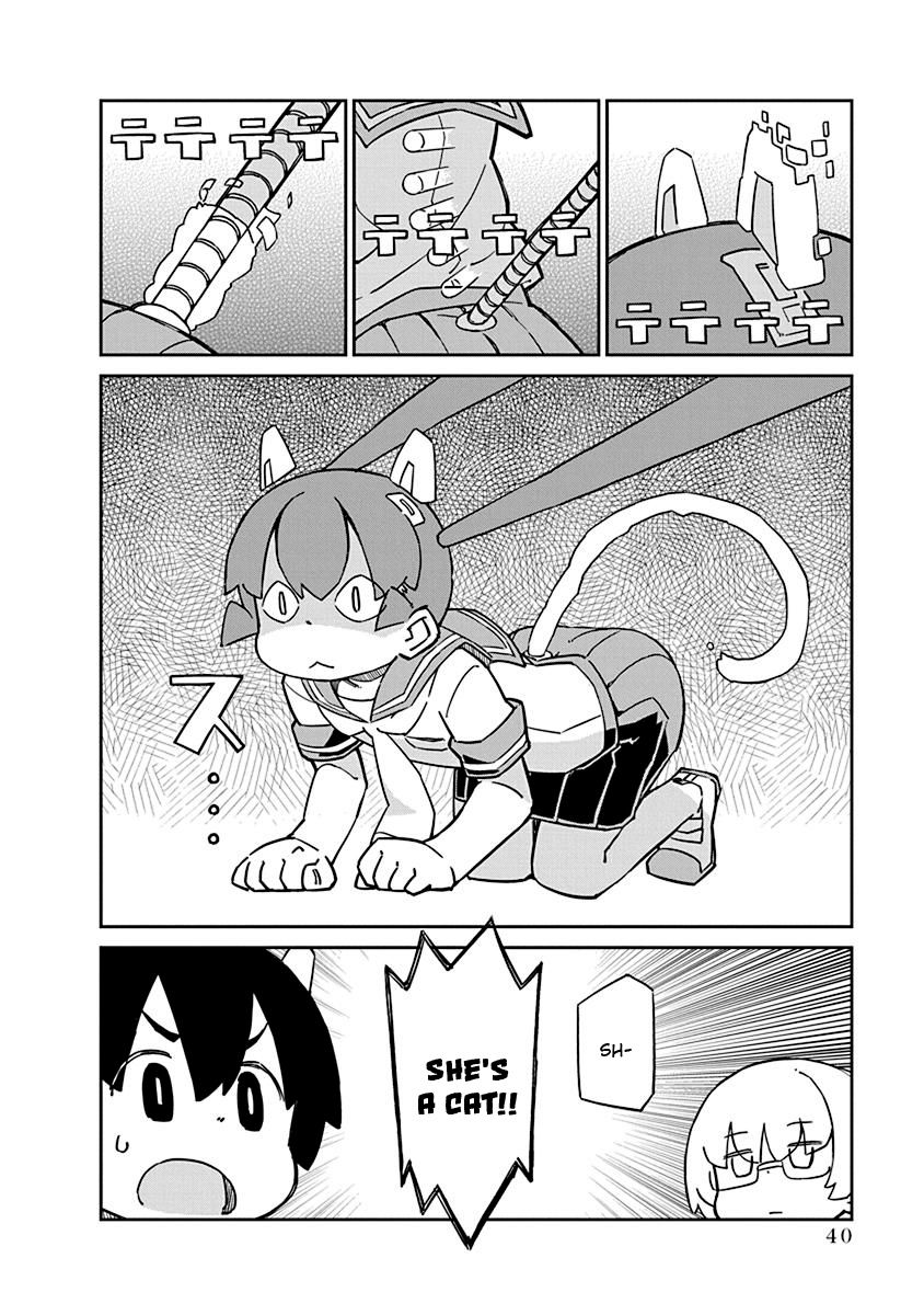 Page 4 of Chapter 74