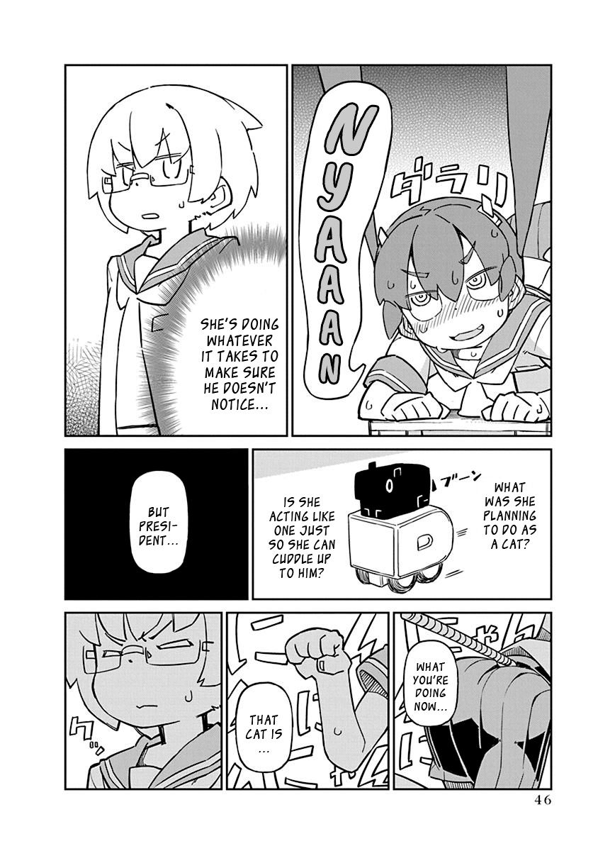 Page 10 of Chapter 74