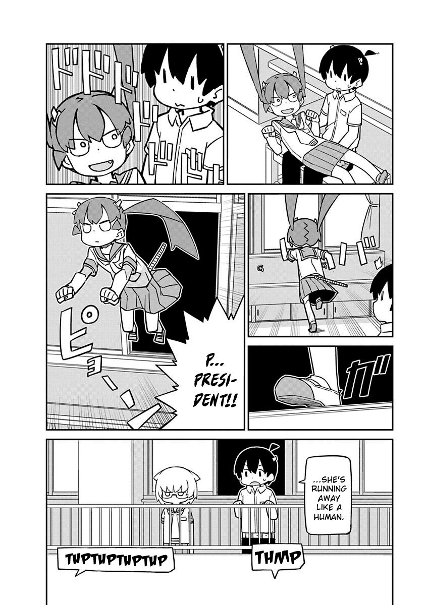 Page 12 of Chapter 74