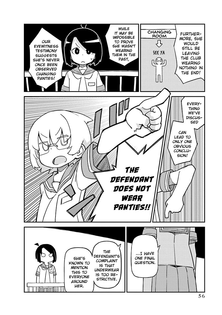 Page 6 of Chapter 75