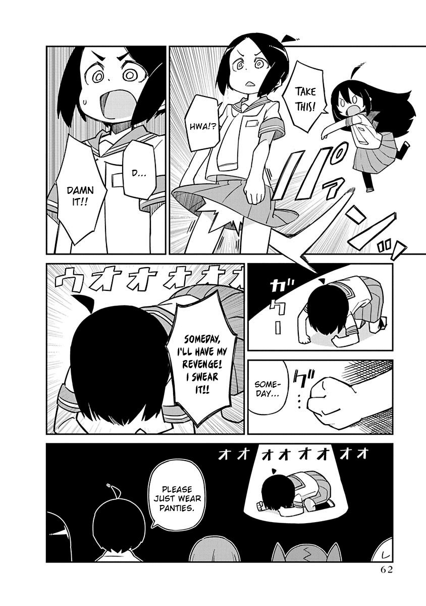 Page 12 of Chapter 75