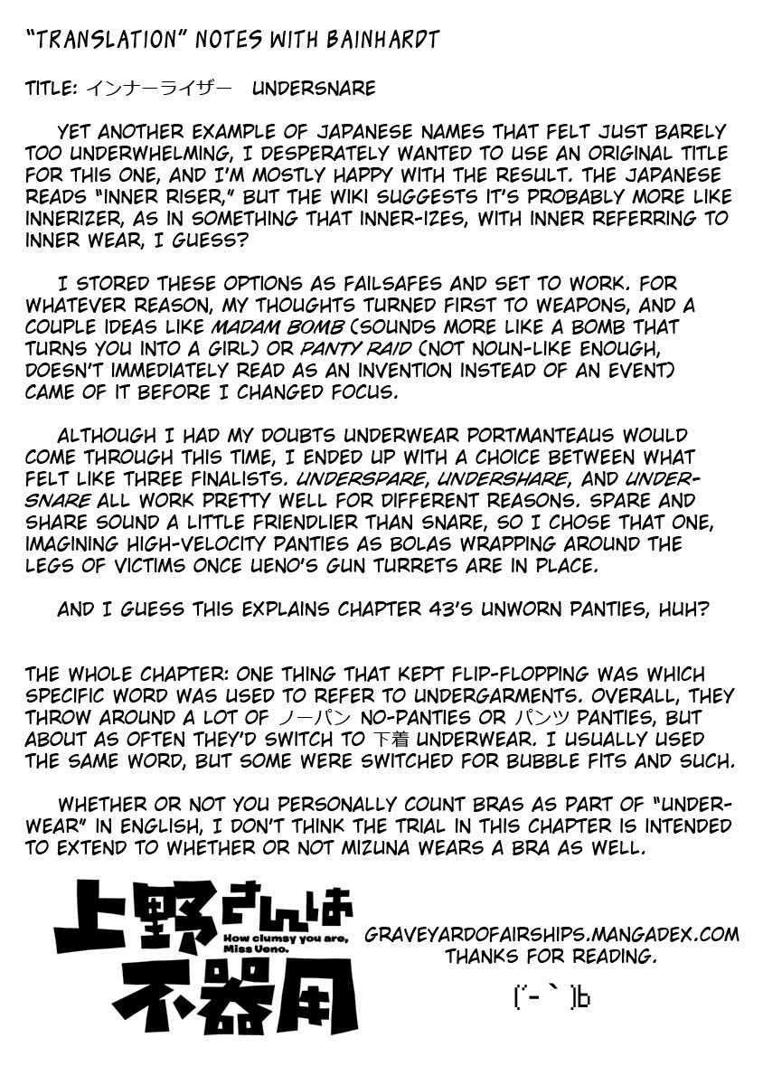 Page 13 of Chapter 75