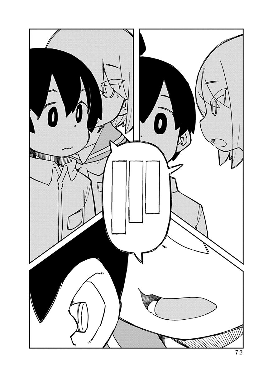 Page 8 of Chapter 76
