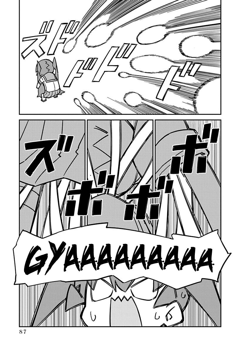 Page 9 of Chapter 77