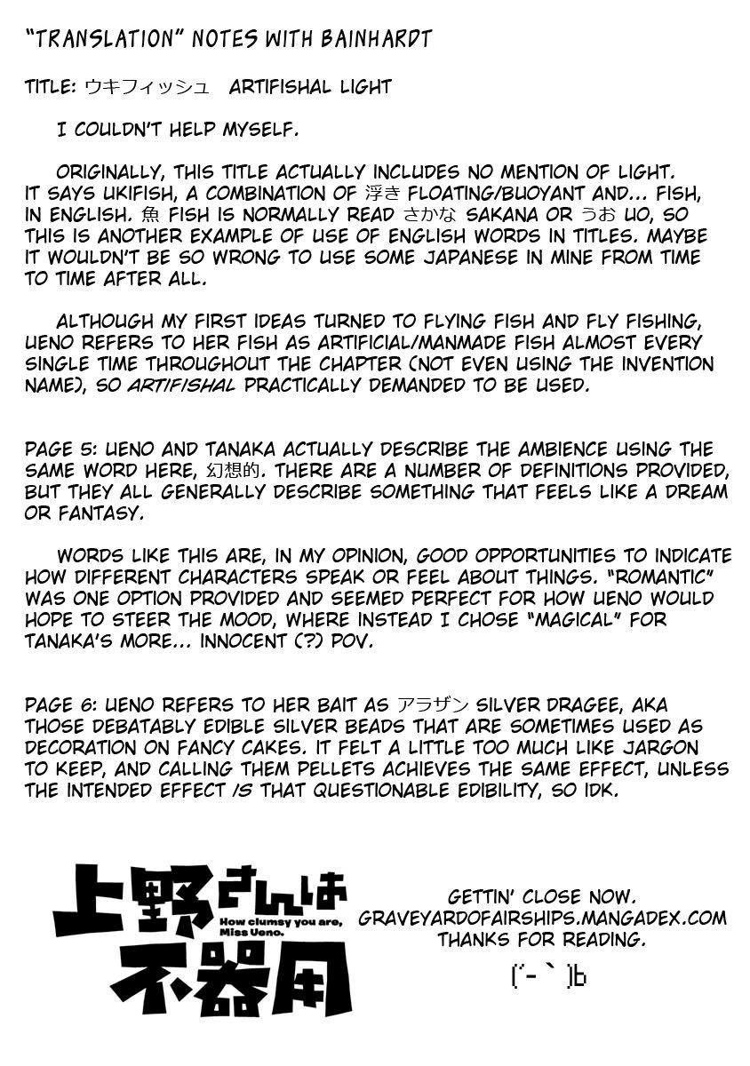 Page 13 of Chapter 77